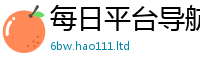 77777788888王中王正版除2025年新奥正版免费_五点来料